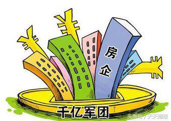 濟寧物業管理步入成熟期 房企自持物業優勢凸顯，清洗保潔服務成品質關鍵