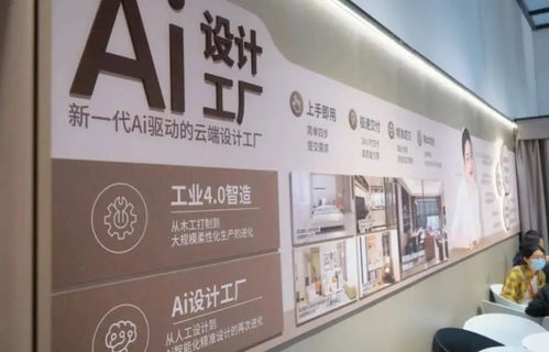 2024廣州定制家居展 跨界融合點(diǎn)燃行業(yè)新引擎
