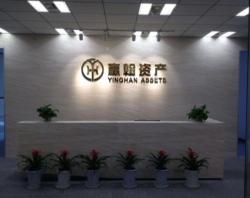 現(xiàn)代商務(wù)美學(xué) 公司營業(yè)大廳裝修效果圖與圖文設(shè)計(jì)制作全案解析